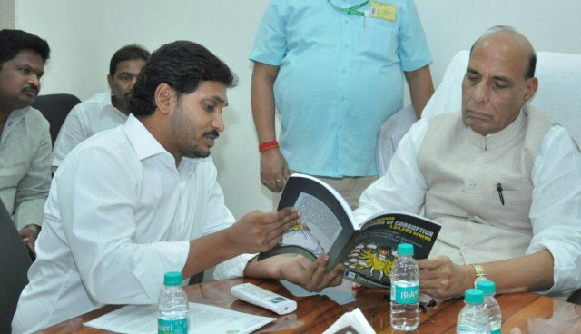 ys jagan mohan reddy,chandrababu naidu,vijayasai reddy,rajya sabha,chandrababu vs ys jagan  జగన్‌ సక్సెస్‌ అయ్యాడా? 